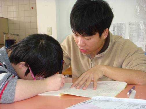 caring3.jpg