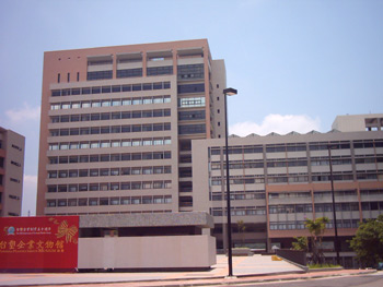 Management Building