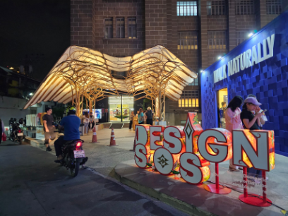 BKK Design Week