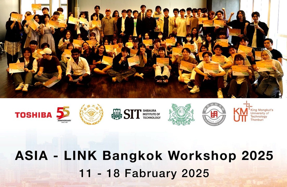 Asia-Link 2025 BKK