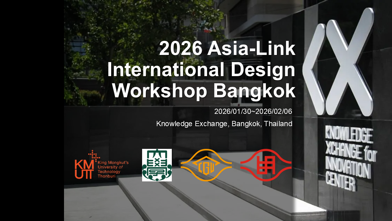 Asia-Link 2026 BKK