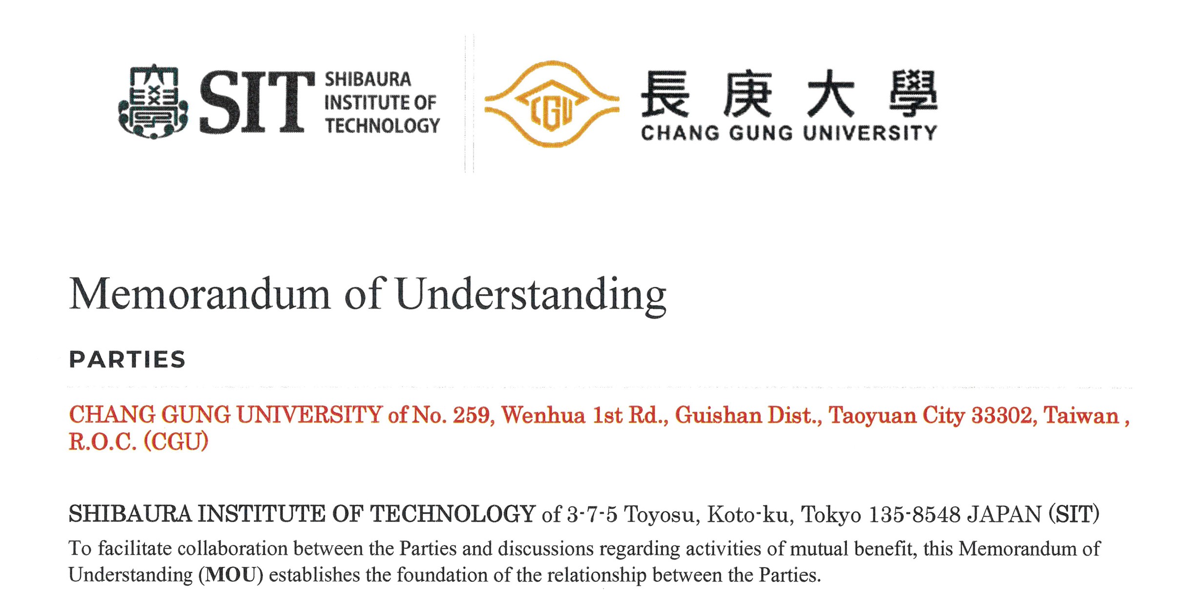 CGU & SIT MOU