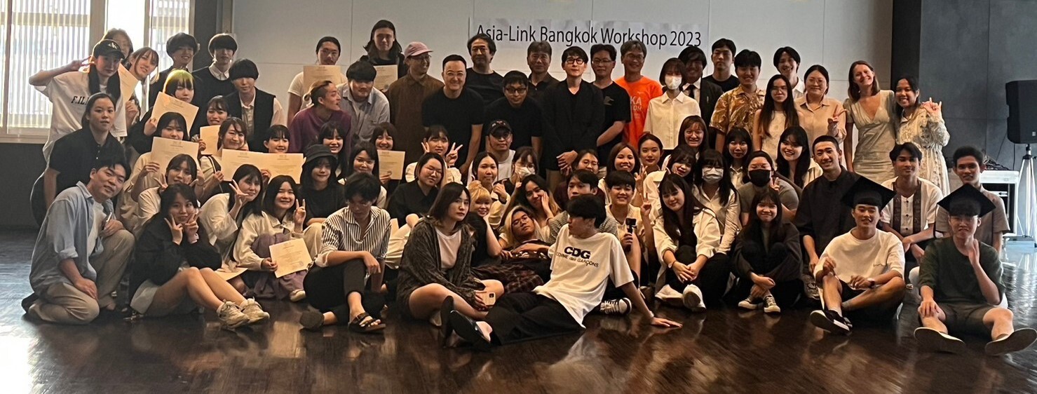 2023/02/14 Knowledge Exchange