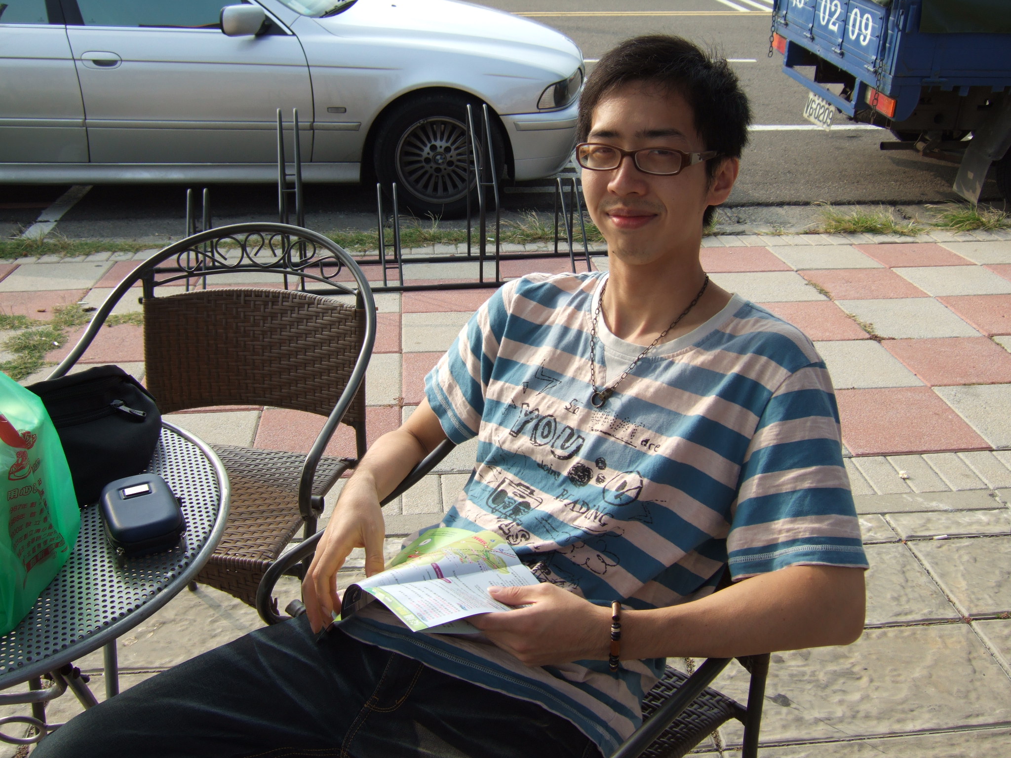 Department of Information Management, Chang Gung University
