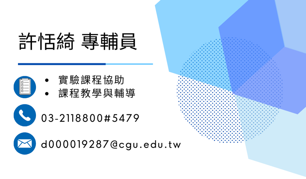 行政人員6
