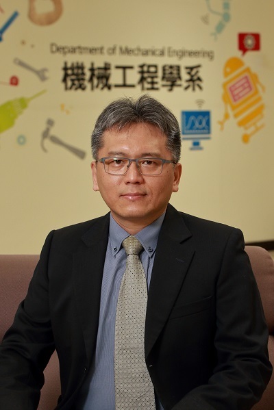 孫嘉宏 助理教授