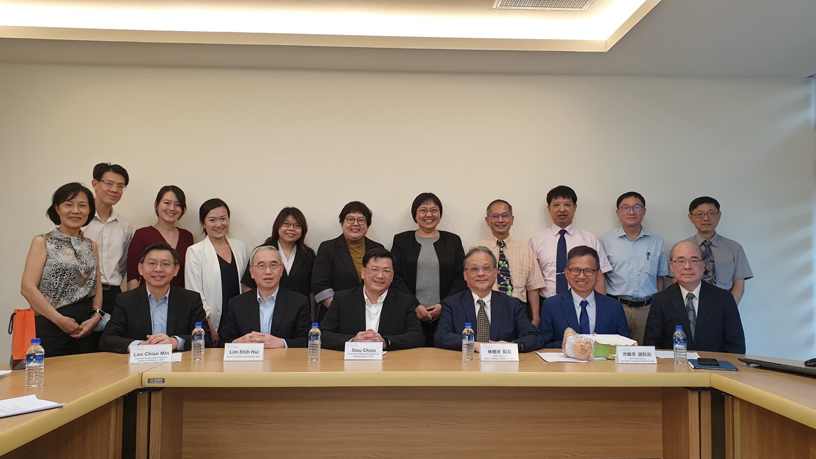 SingHealth Delegation Visits CGU to Explore Research Collaborations