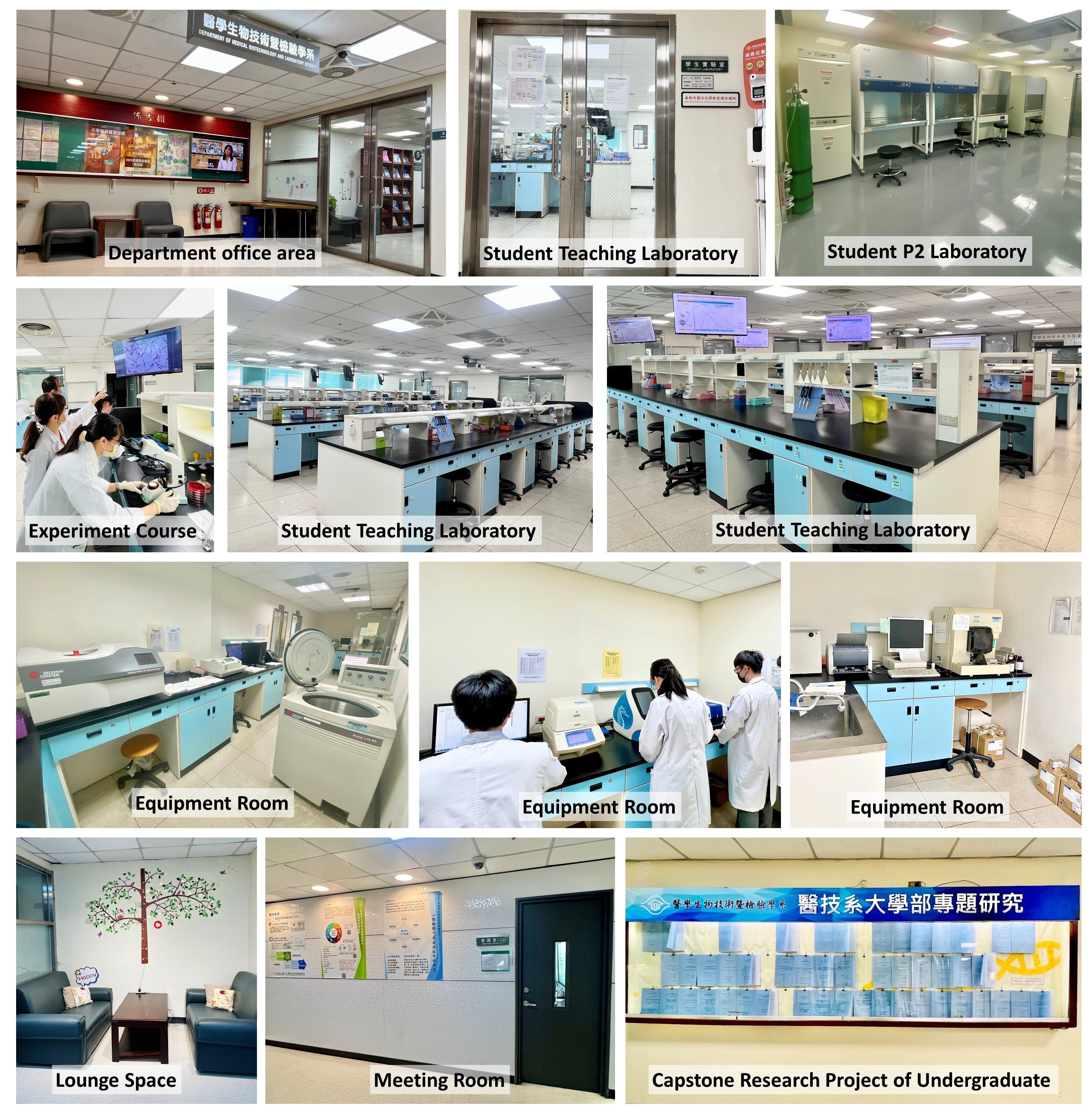 TeachingandResearchenvironment