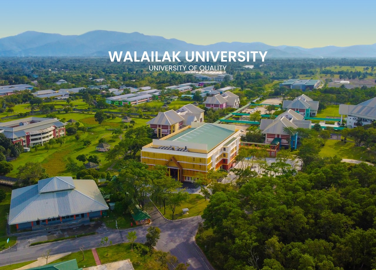 瓦萊嵐大學(Walailak University)