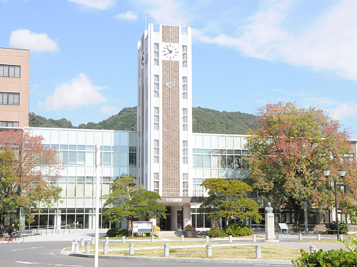 岡山大學(Okayama University）