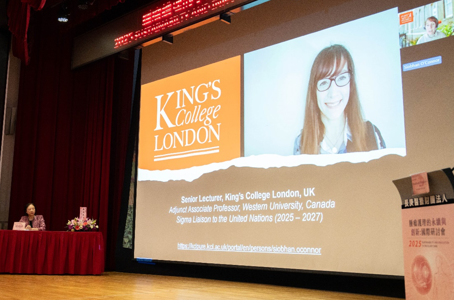 This conference aims to promote sustainable development and innovative applications in the field of oncology nursing, providing a diverse platform for academic and practical exchanges among healthcare professionals. Highlights of the conference include: • Esteemed global experts discussing topics such as the application of artificial intelligence in oncology nursing, the integration of core cancer care values into digital tools, and the development of an interactive online picture book for pediatric cancer communication. • A range of inspiring keynote speeches and practical sessions covering co-designing digital health tools, expanding the scope of nursing practice to improve professionalism, and the impact of patient-reported outcome measures on doctor-patient communication in breast cancer care. • Fostering international collaboration and interdisciplinary dialogue to drive progress and innovation in oncology nursing.