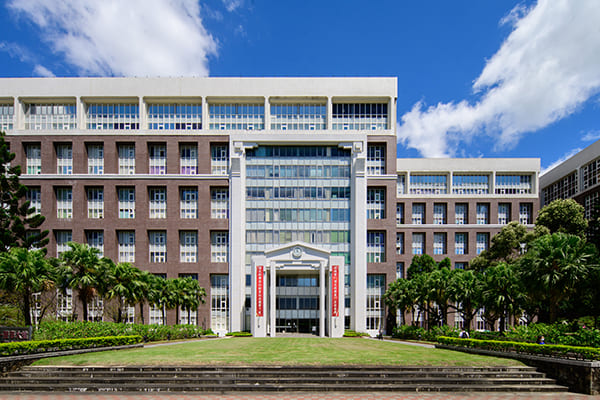 College of Medicine
