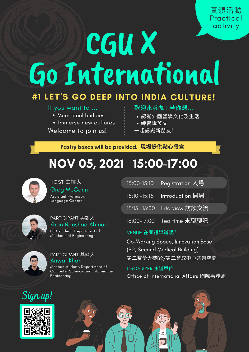 CGU X Go International