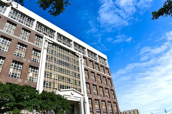 College of Engineering