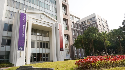 長庚大學_醫學院_Chang Gung University_CGU_Medical_049