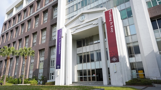 長庚大學_醫學院_Chang Gung University_CGU_Medical_048