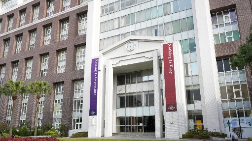 長庚大學_醫學院_Chang Gung University_CGU_Medical_047