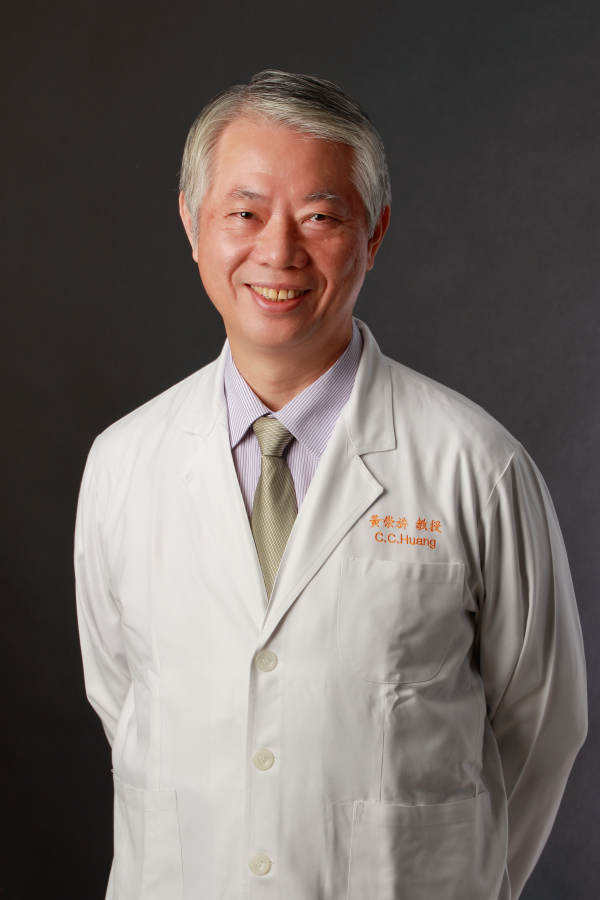 黃崇旂教授 Chung-Chi Huang, MD.