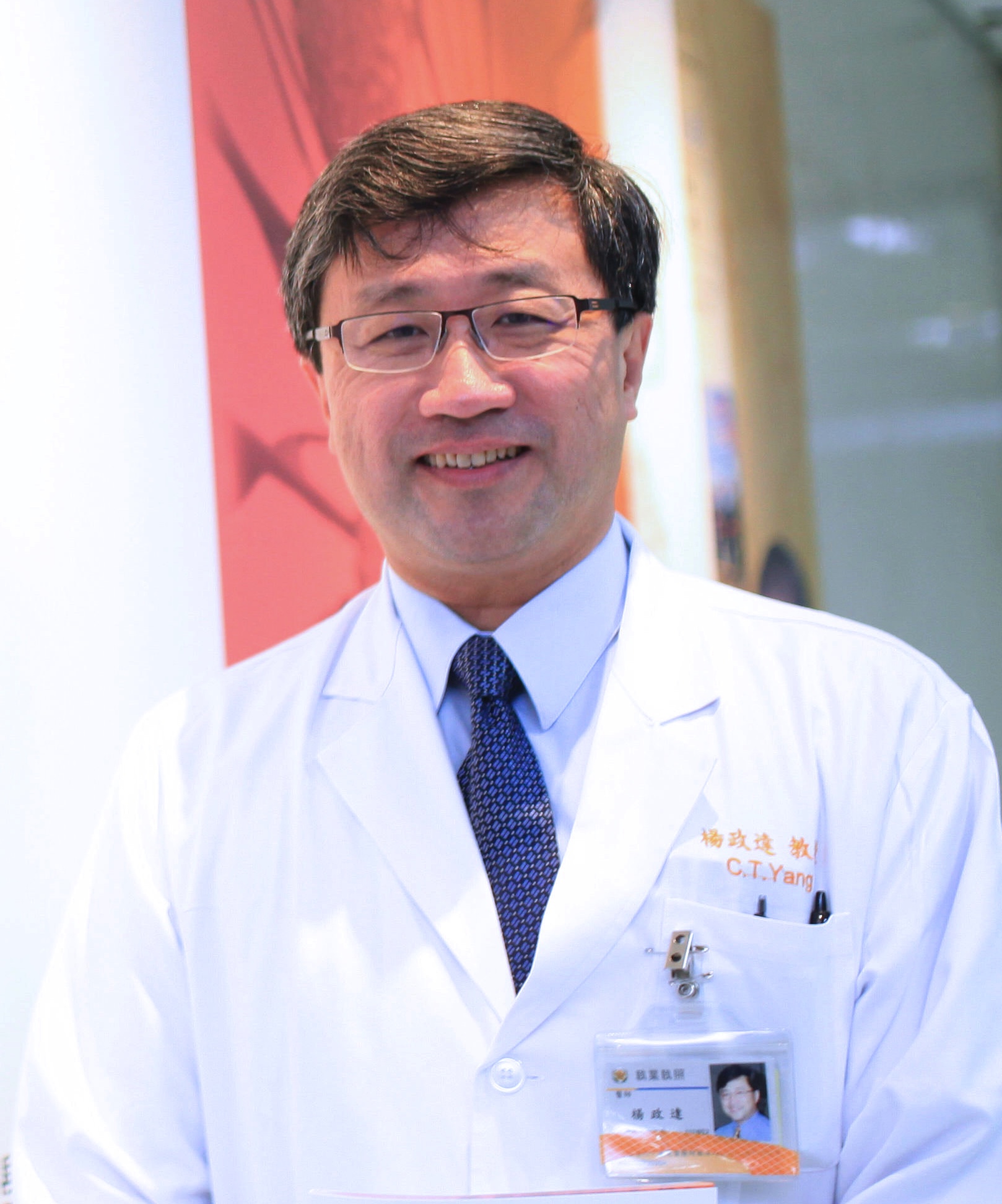 楊政達教授Cheng-Ta Yang, M.D.