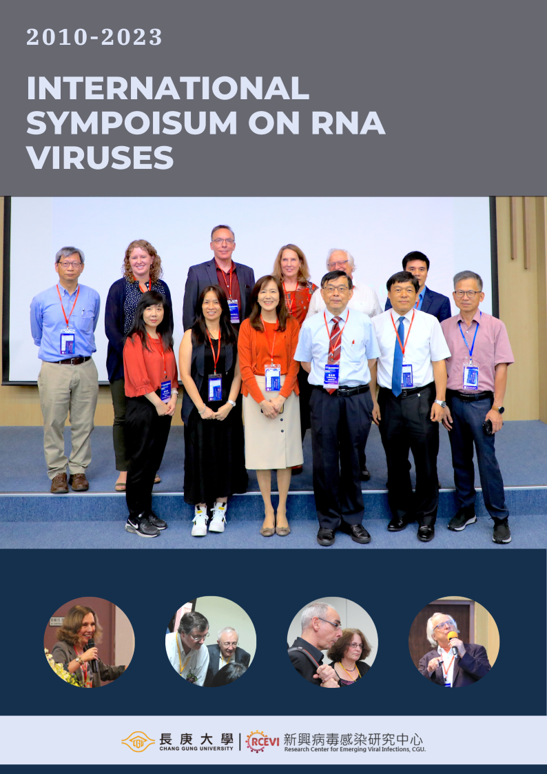 2010-2023International Symposium