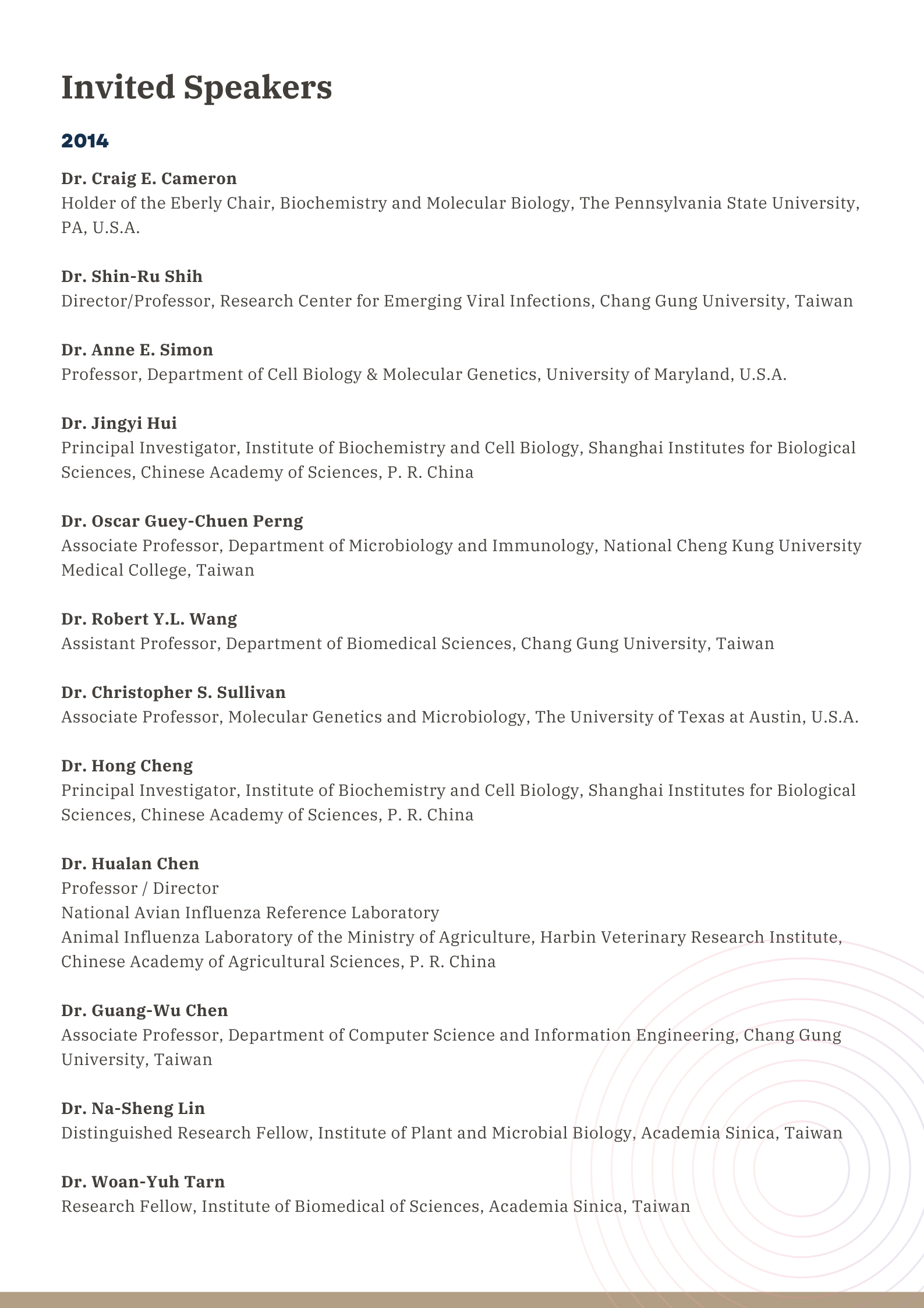 2014 Invited Speakers