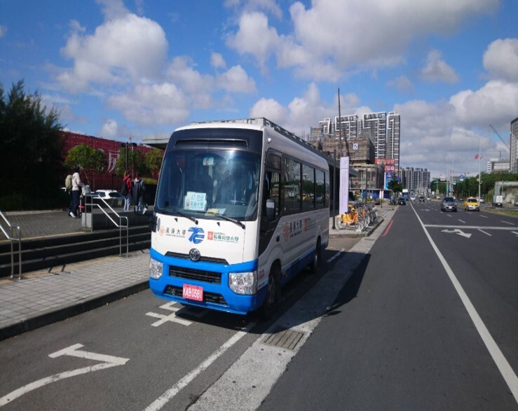 A7 ← → Campus