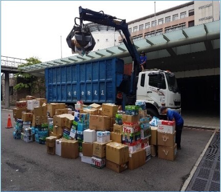 Water Reduction Operation