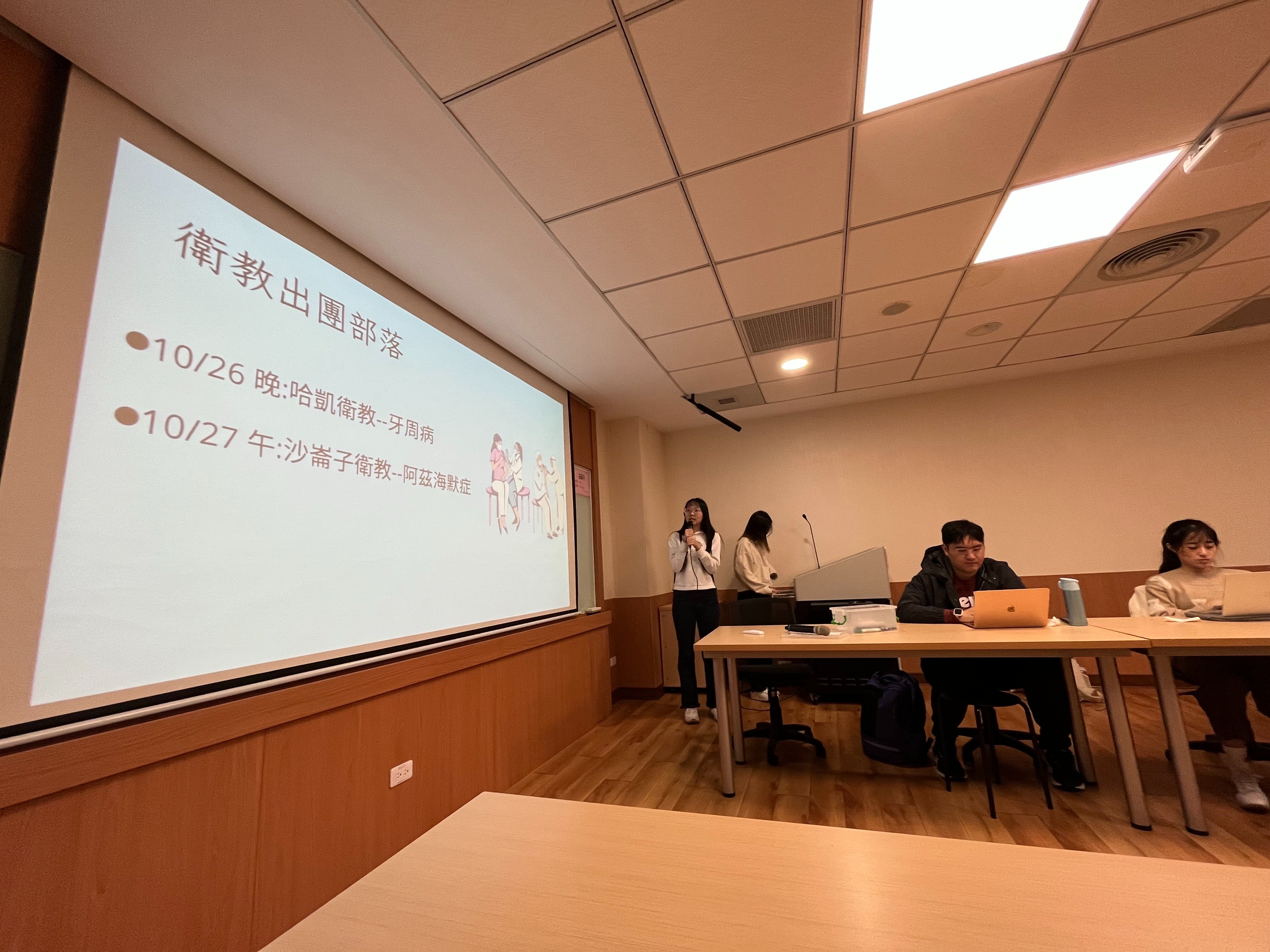 成果照片