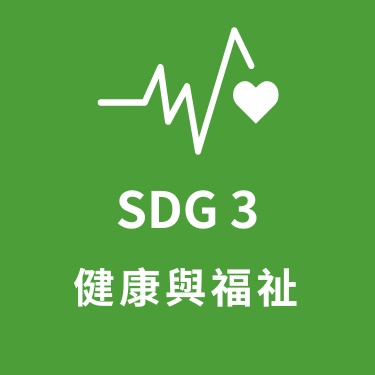 SDG3