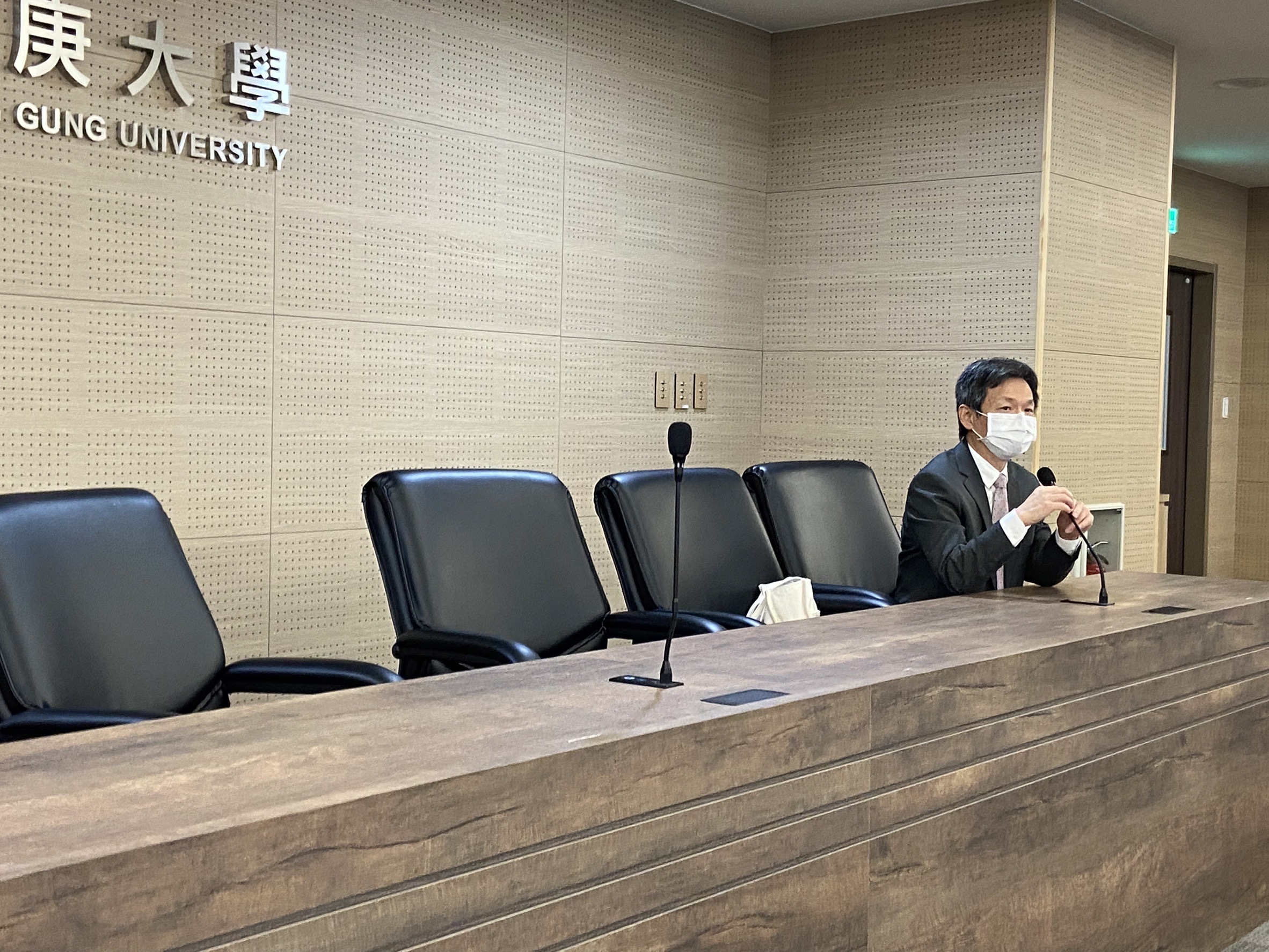 「有效內部控制及稽核機制之協作關係實務分享」講座