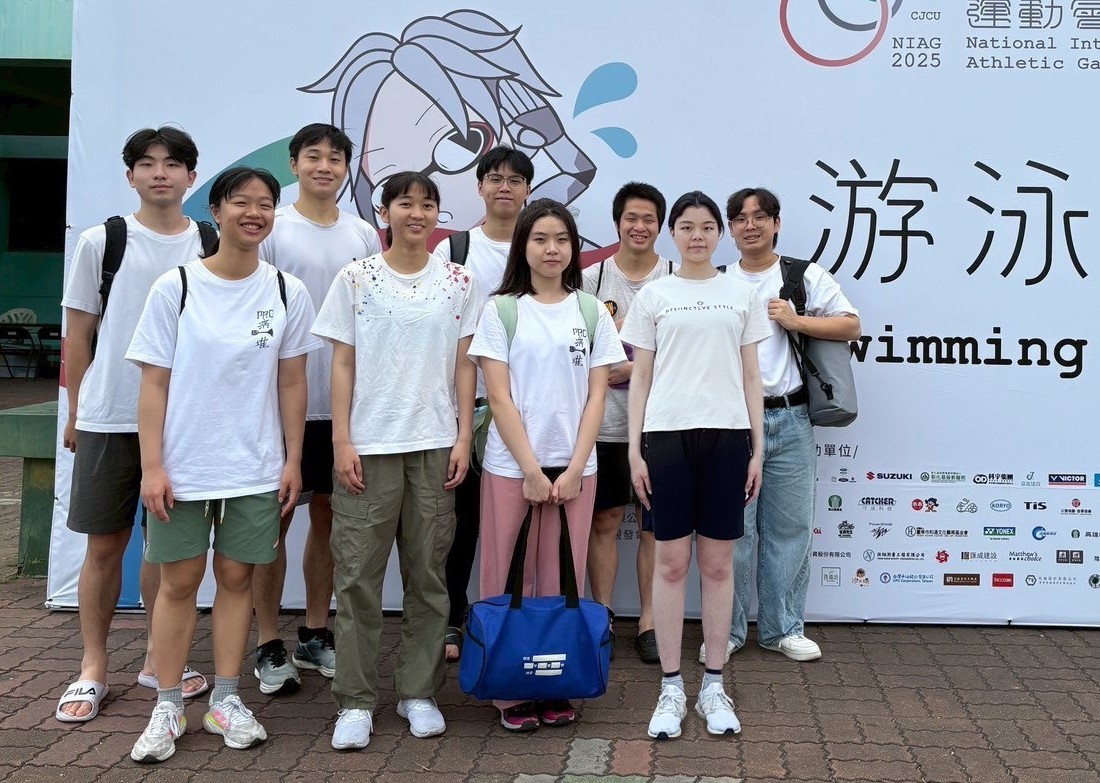 114全大運游泳